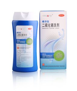 三亿在线官网龙头产品“希尔生”取得专利证书